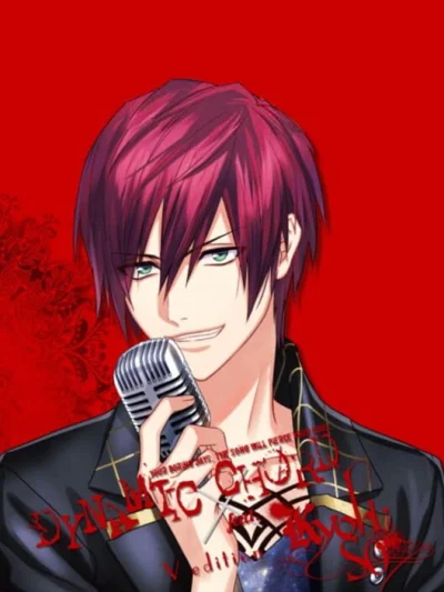 Dynamic Chord Feat. Kyohso V Edition box art
