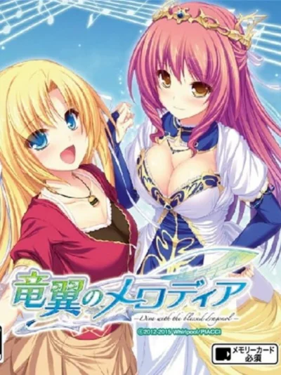 Ryuuyoku no Melodia - Diva with the Blessed Dragonol box art