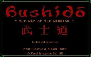 Bushido box art