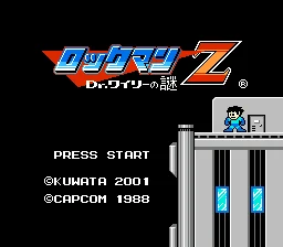 MegaMan II : Rockman Z box art