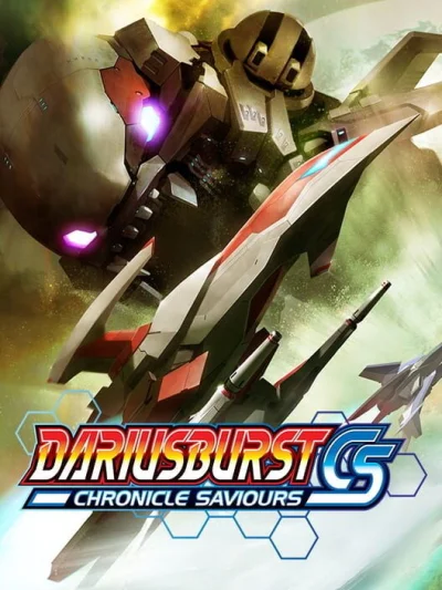 Dariusburst: Chronicle Saviours box art