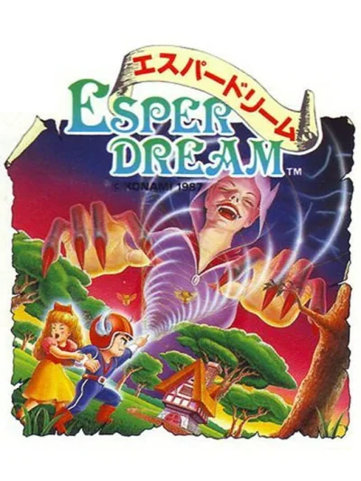 Esper Dream box art