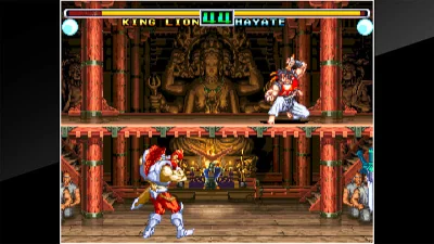 Aca Neogeo Savage Reign box art