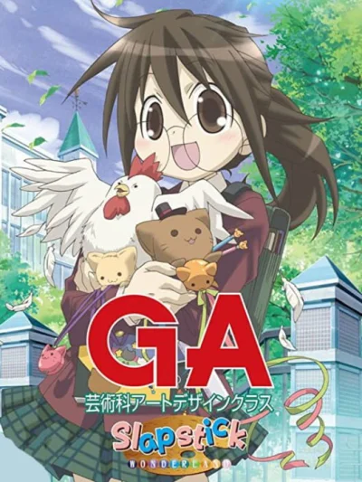 Design box art