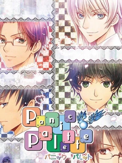 Panic Palette box art