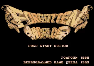 Forgotten Worlds box art