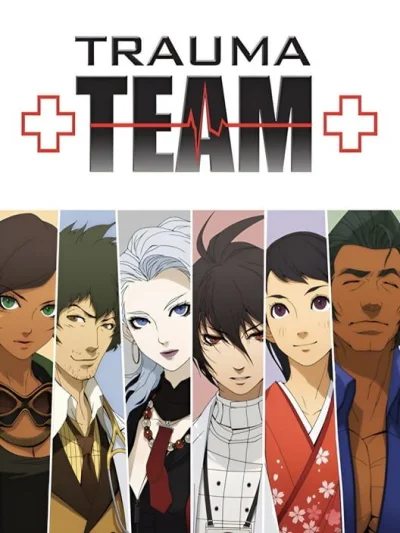 Trauma Team box art