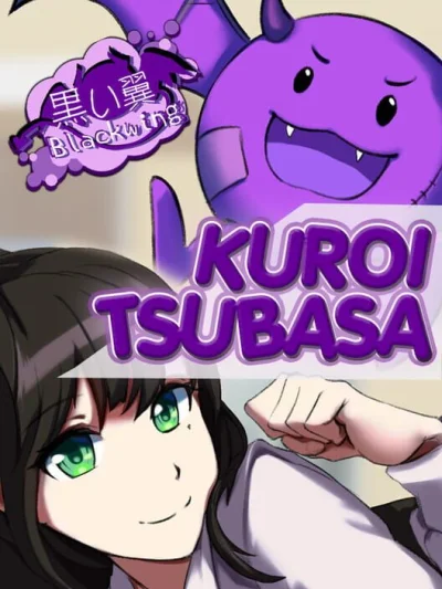 Kuroi Tsubasa box art