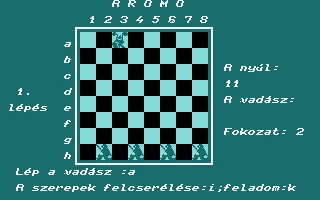 Aromo box art