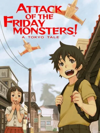 Attack of the Friday Monsters! A Tokyo Tale box art