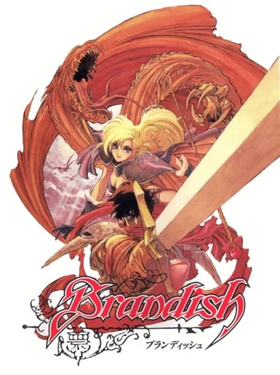 Brandish box art