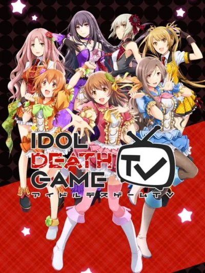 Idol Death Game TV box art