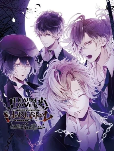 Diabolik Lovers - More, Blood - Limited V Edition box art