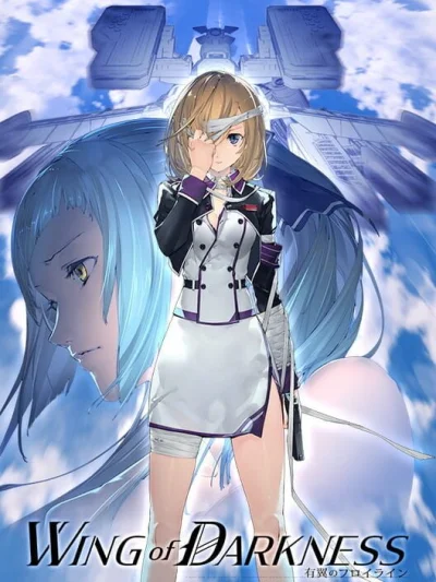 Wing of Darkness box art