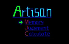 Artisan box art