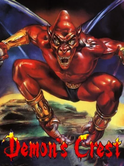 Demon's Blazon - Makaimura Monshou Hen box art