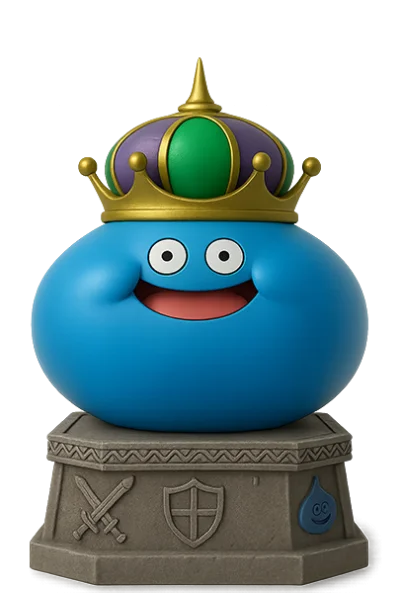 Dragon Quest box art