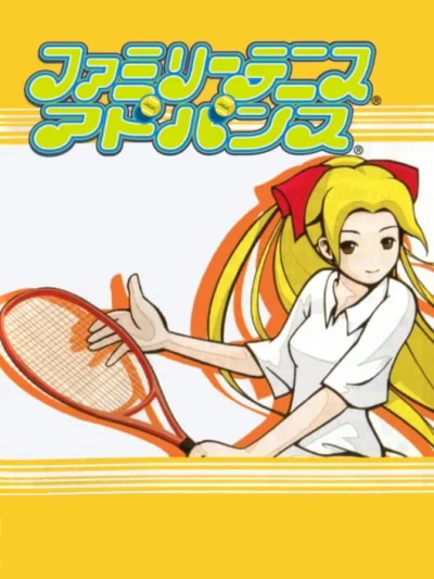 Family Tennis Advance box art