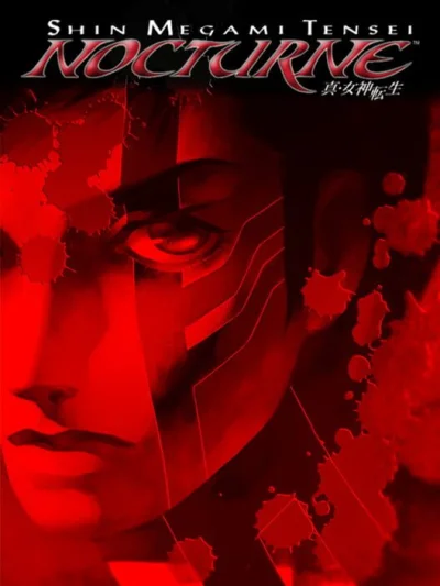 Shin Megami Tensei III - Nocturne box art