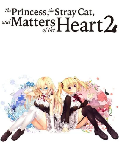 The Princess, the Stray Cat, and Matters of the Heart 2 box art