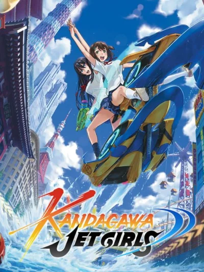Kandagawa Jet Girls box art