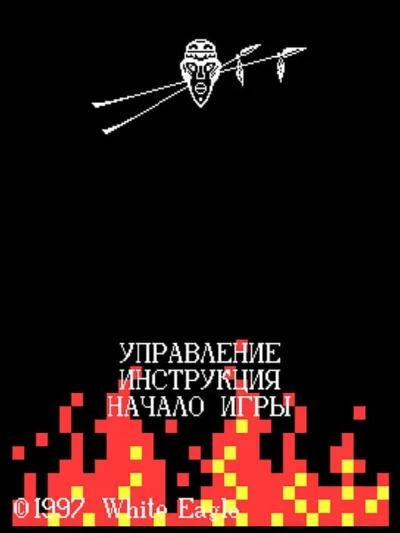 Kalah box art