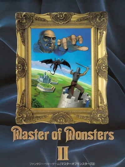 Master of Monsters II box art
