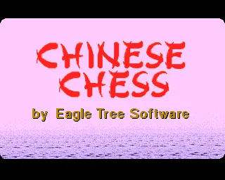 Chinese Chess box art