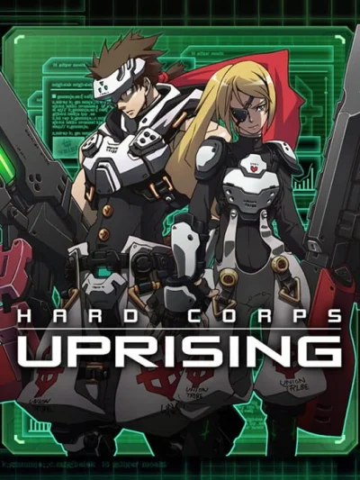 Hard Corps: Uprising box art