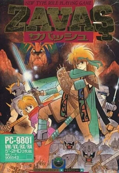 Zavas box art