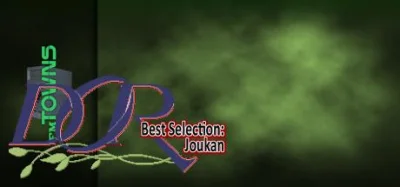 DOR - Best Selection - Joukan box art