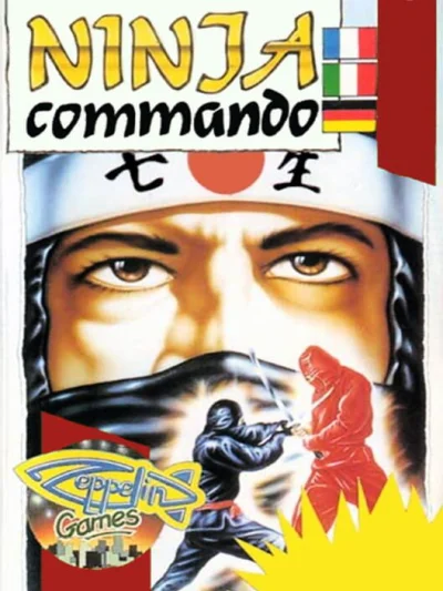Ninja Commando box art