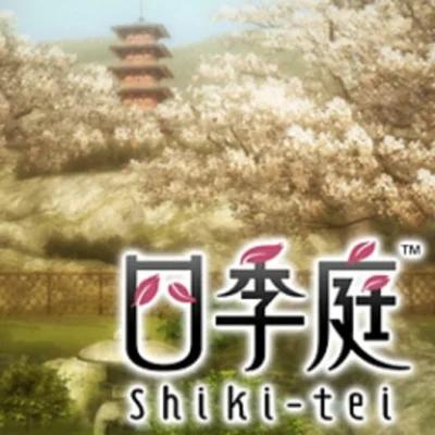 Shiki-Tei box art