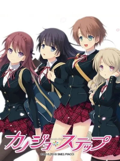 Kanojo Step box art