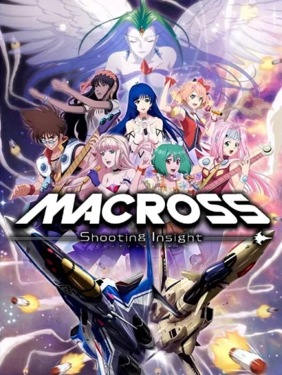 Macross: Shooting Insight box art