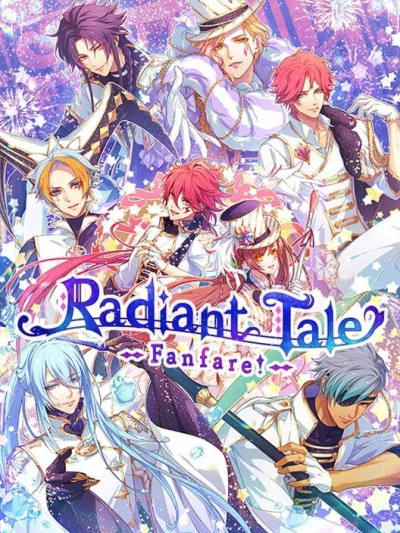 Radiant Tale: Fanfare! box art