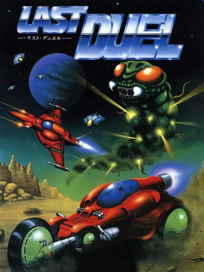 Last Duel box art