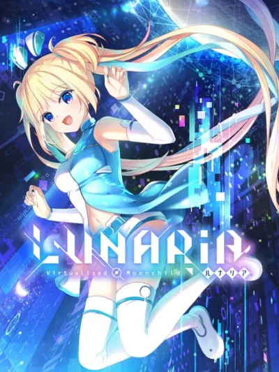 Lunaria: Virtualized Moonchild box art