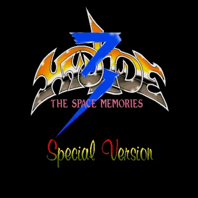Hydlide 3 The Space Memories Special Version box art