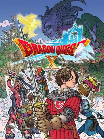 Dragon Quest X: Mezameshi Itsutsu no Shuzoku Online box art