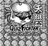 QuizFighter box art