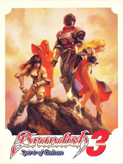 Brandish 3 - Spirit of Balcan box art