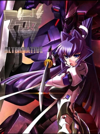 Muv-Luv Alternative box art