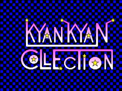 Kyan Kyan Collection - Daifugouhen box art