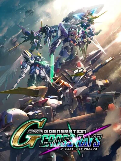 SD Gundam G Generation Cross Rays box art