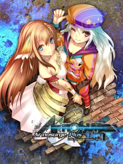 Ar Nosurge Plus - Ode to an Unborn Star box art