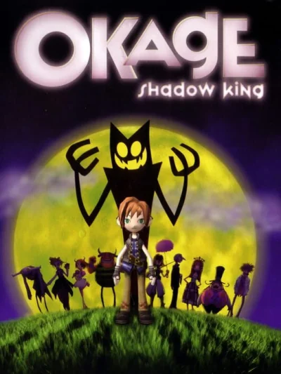 Okage: Shadow King box art