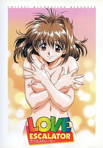 Love Escalator box art