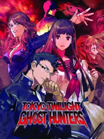 Mato Kurenai Yuugekitai - Daybreak Special Gigs box art