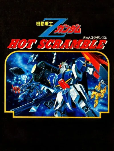 Scrubby Scramble box art